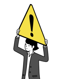 こんな業者にはご注意ください！